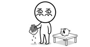 ゑゑお金がない