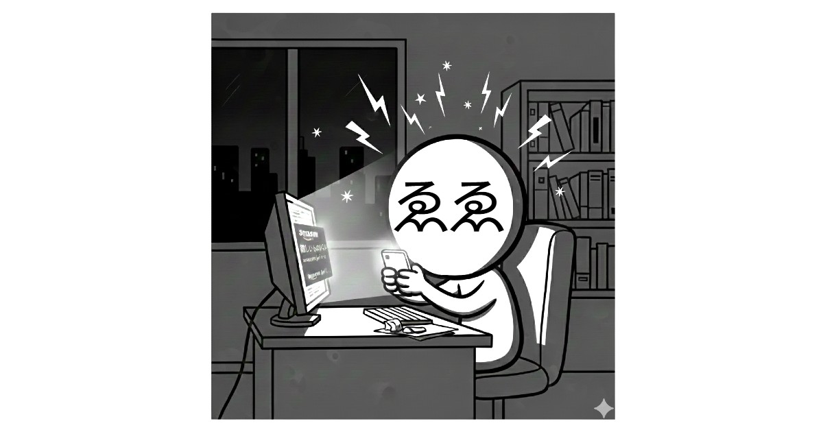 ゑゑリアルサンタクロースシステム