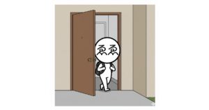 ゑゑ帰ってきた